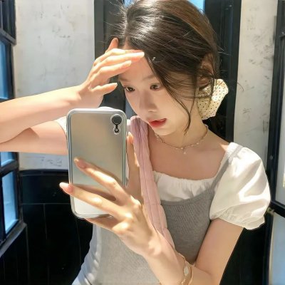 我是真男人